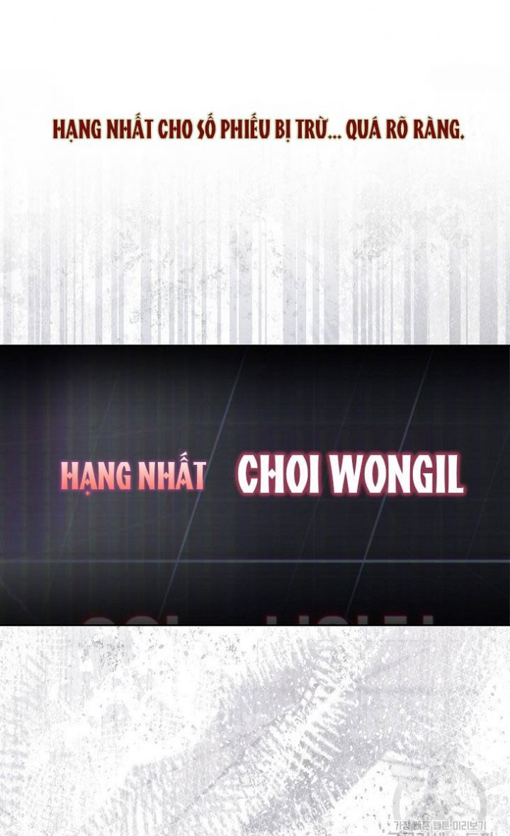 Ra Mắt Hay Ra Đi Chapter 49.2 - Trang 2