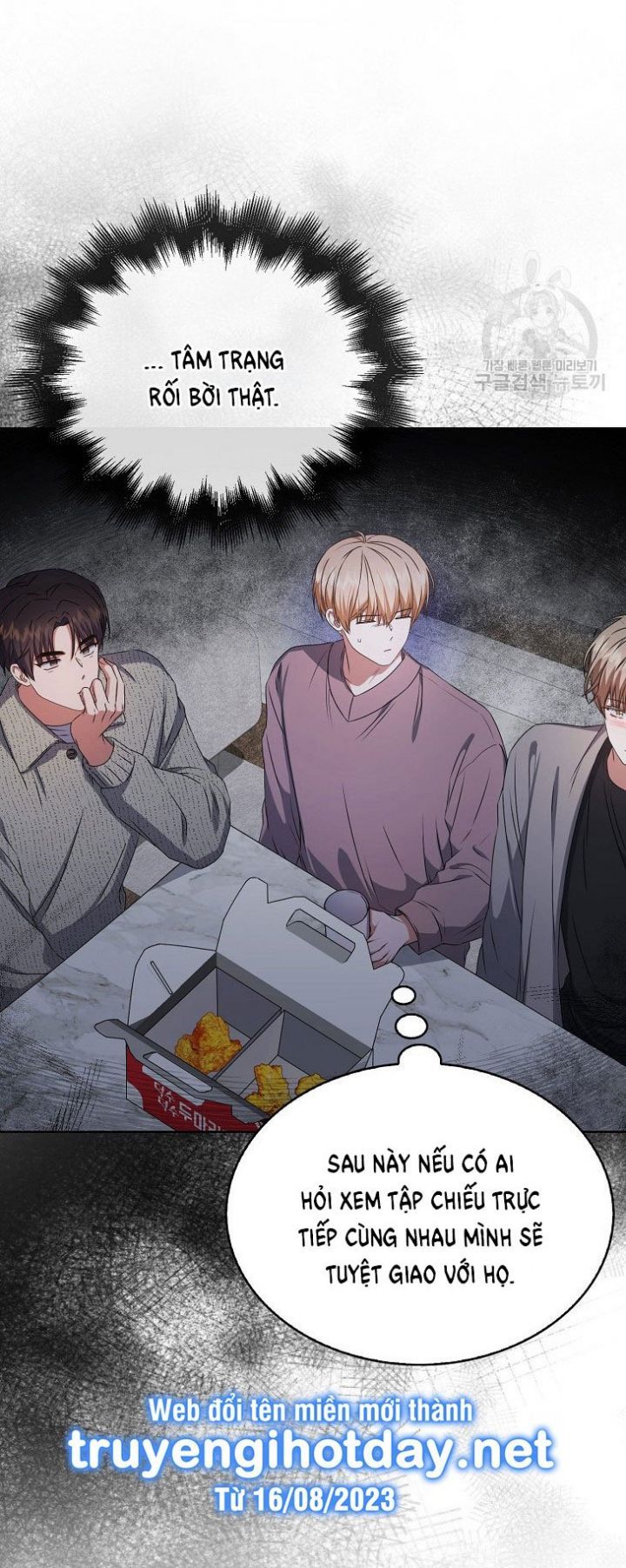 Ra Mắt Hay Ra Đi Chapter 49.2 - Trang 2