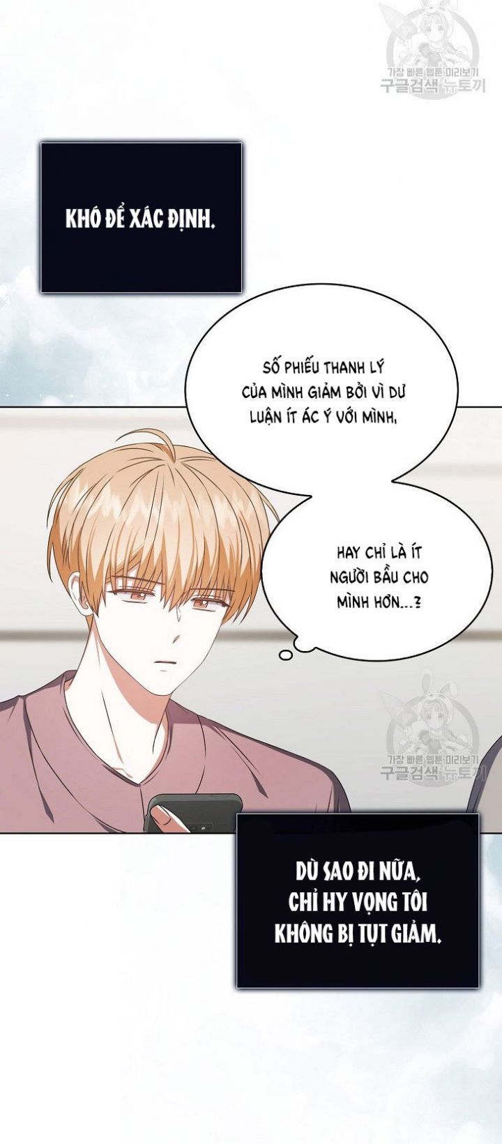 Ra Mắt Hay Ra Đi Chapter 49.2 - Trang 2