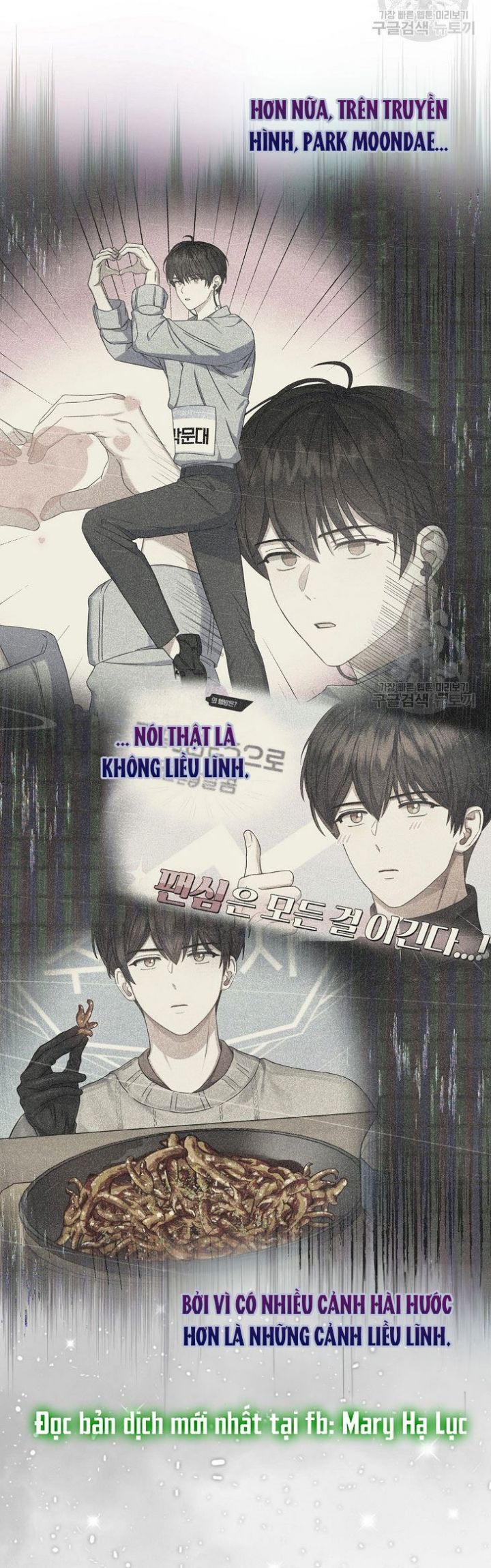 Ra Mắt Hay Ra Đi Chapter 49.2 - Trang 2