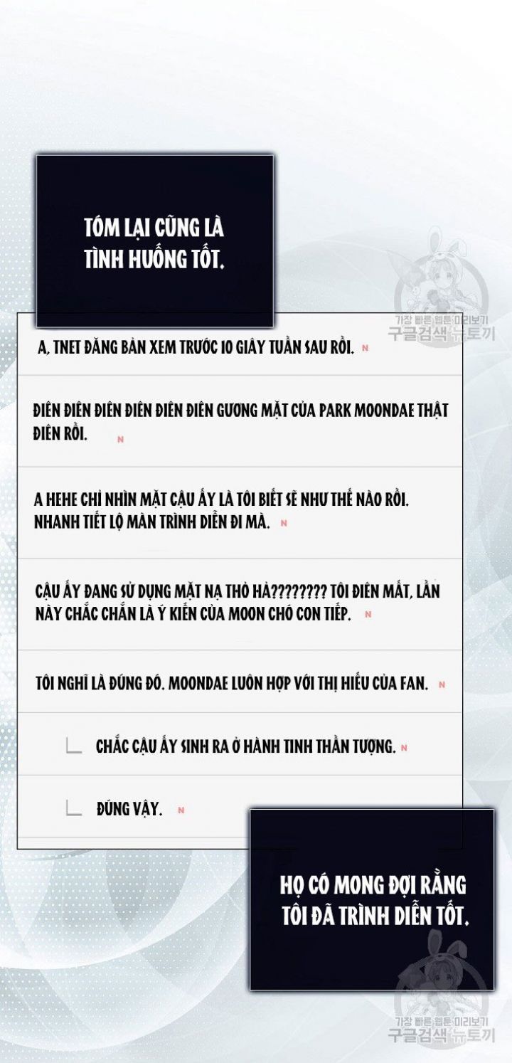 Ra Mắt Hay Ra Đi Chapter 49.2 - Trang 2