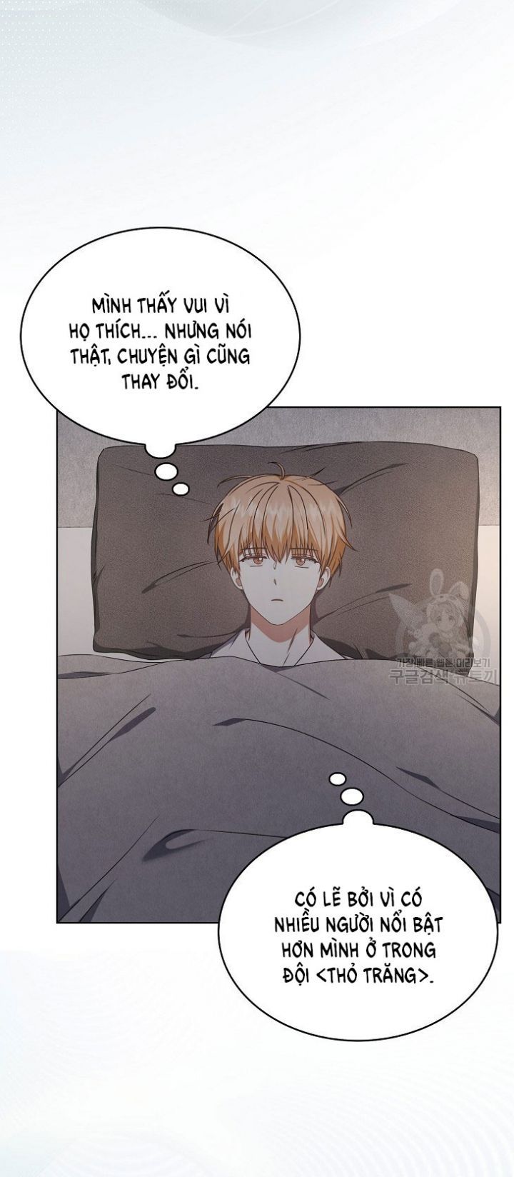 Ra Mắt Hay Ra Đi Chapter 49.2 - Trang 2