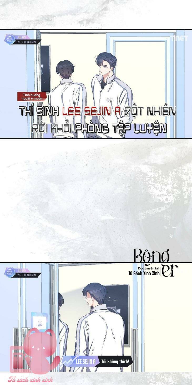 Ra Mắt Hay Ra Đi Chapter 49 - Trang 2