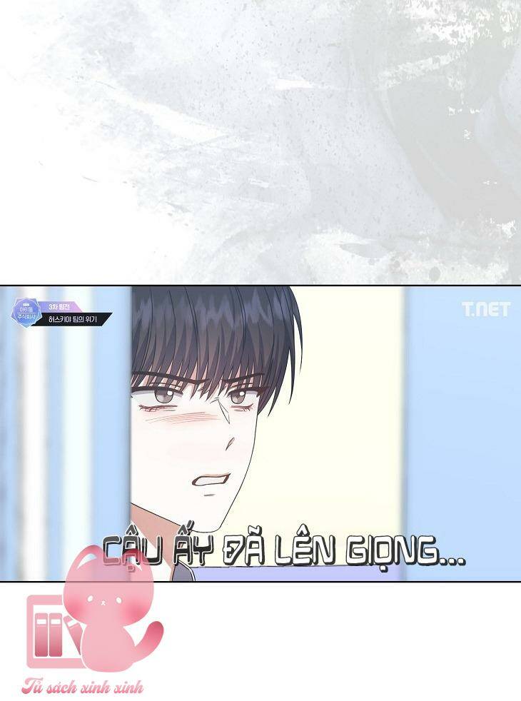 Ra Mắt Hay Ra Đi Chapter 49 - Trang 2