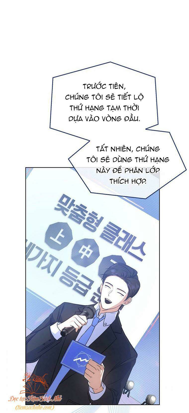 Ra Mắt Hay Ra Đi Chapter 5 - Trang 2