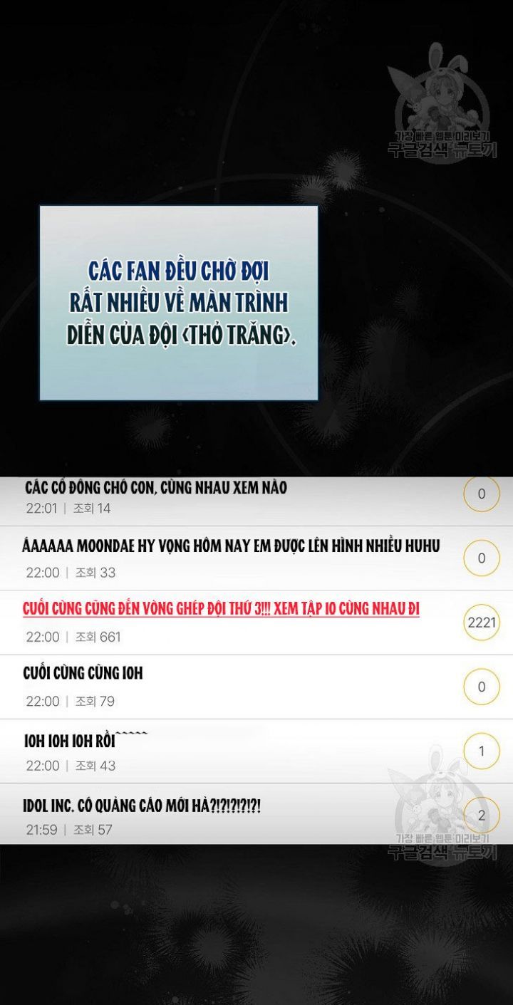 Ra Mắt Hay Ra Đi Chapter 50.1 - Trang 2