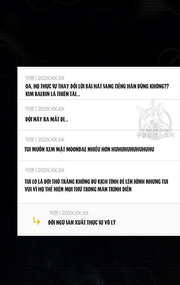 Ra Mắt Hay Ra Đi Chapter 50.1 - Trang 2