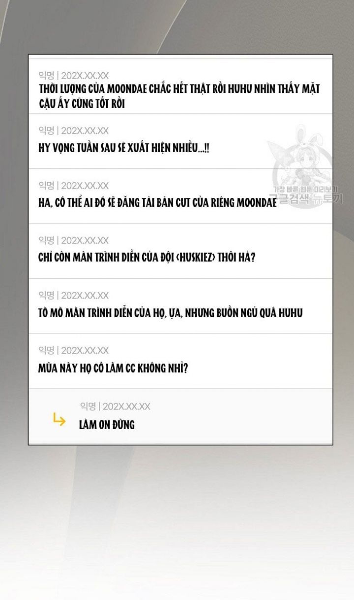 Ra Mắt Hay Ra Đi Chapter 50.1 - Trang 2