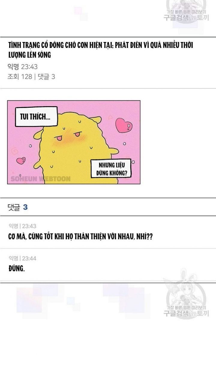 Ra Mắt Hay Ra Đi Chapter 50.2 - Trang 2