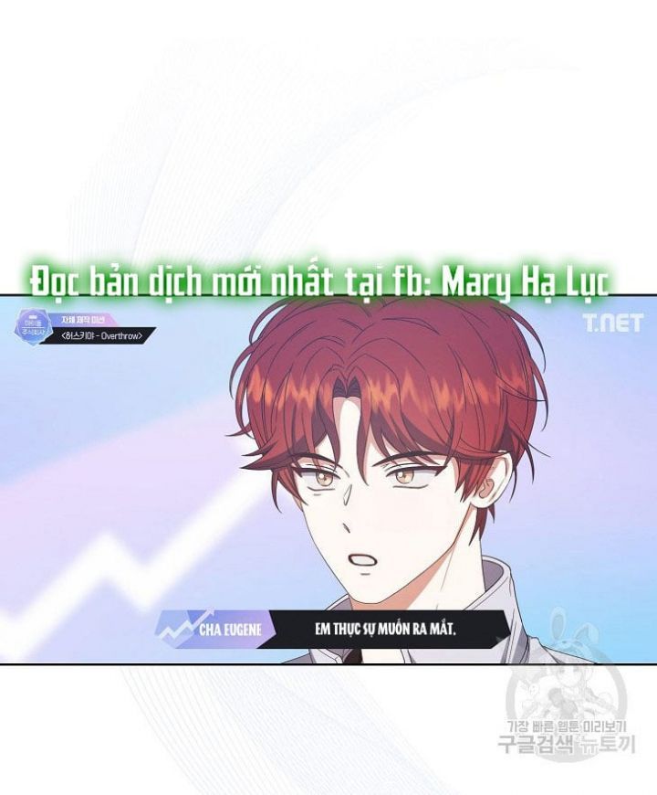 Ra Mắt Hay Ra Đi Chapter 50.2 - Trang 2