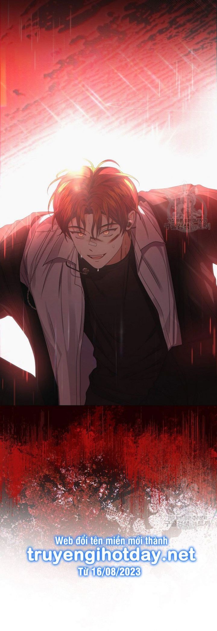 Ra Mắt Hay Ra Đi Chapter 50.2 - Trang 2