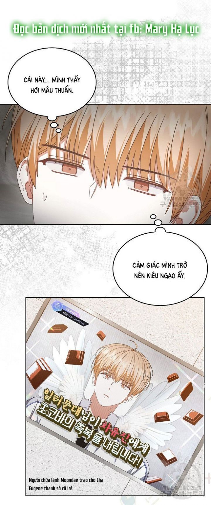 Ra Mắt Hay Ra Đi Chapter 50.2 - Trang 2