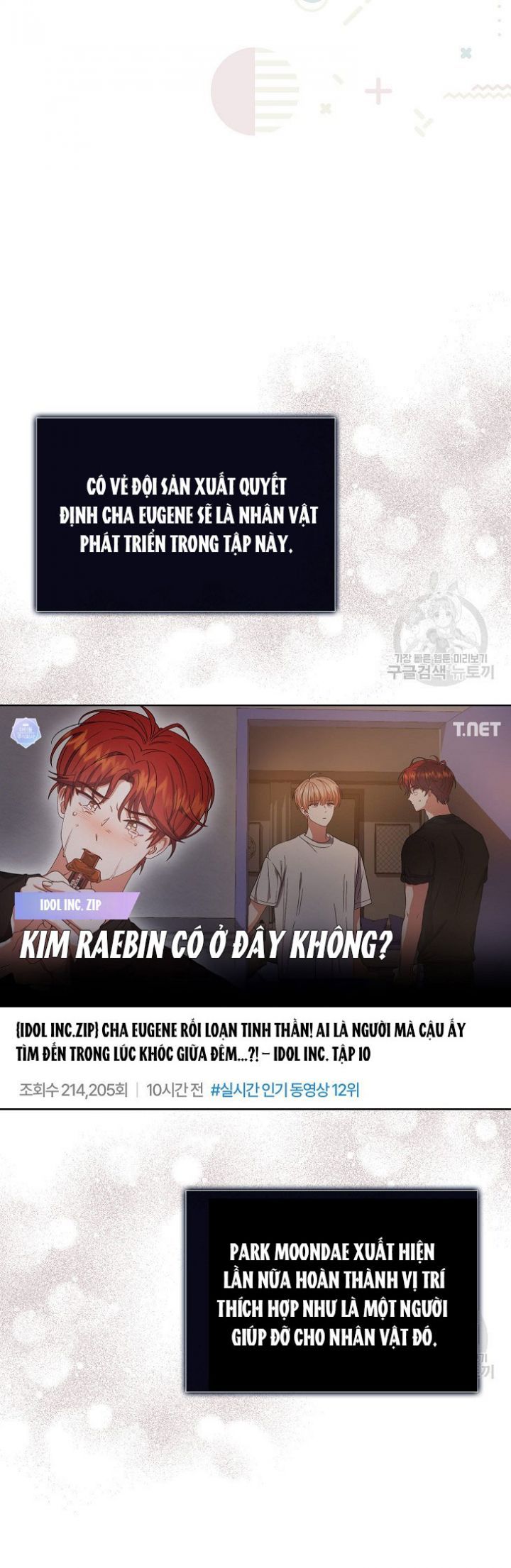 Ra Mắt Hay Ra Đi Chapter 50.2 - Trang 2