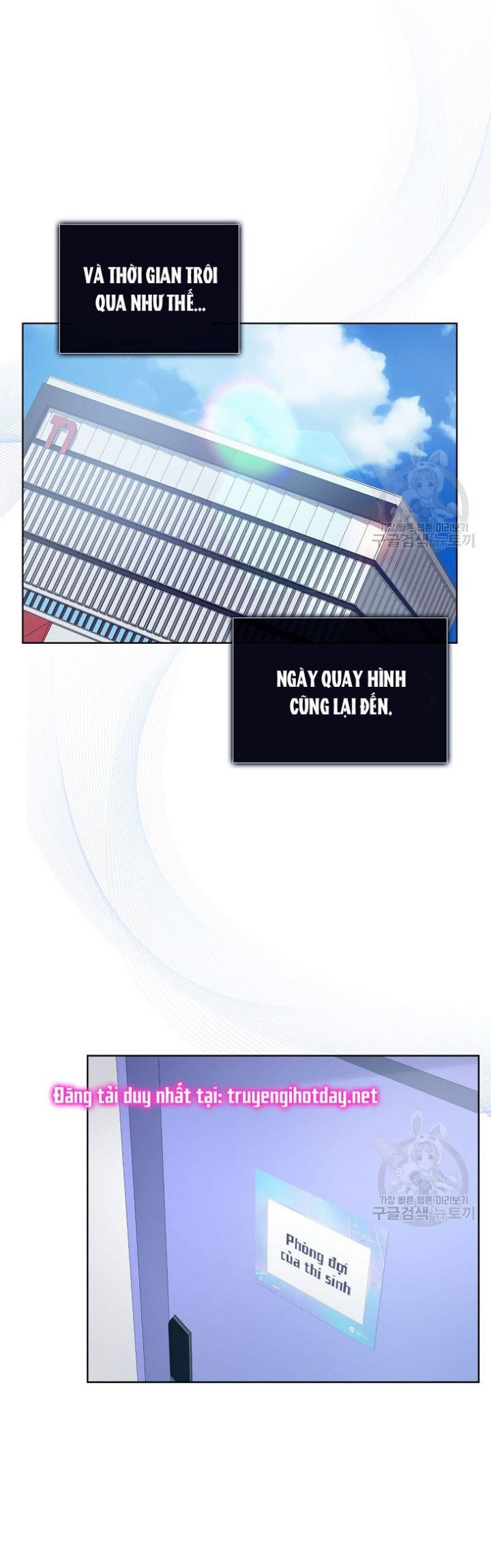 Ra Mắt Hay Ra Đi Chapter 50.2 - Trang 2