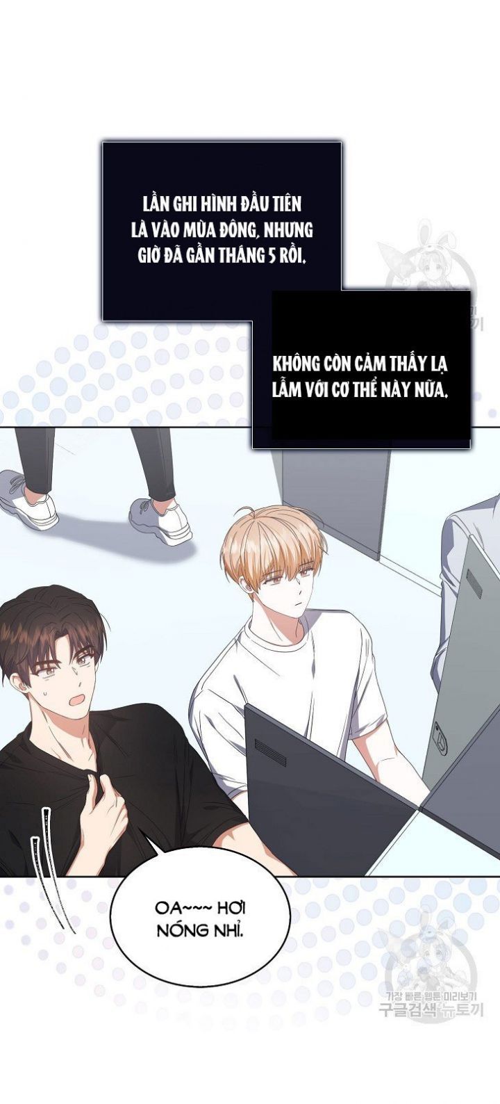 Ra Mắt Hay Ra Đi Chapter 50.2 - Trang 2