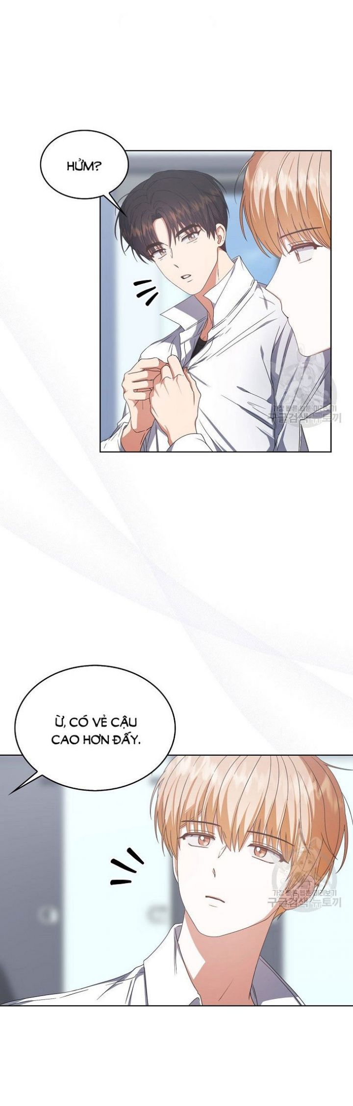 Ra Mắt Hay Ra Đi Chapter 50.2 - Trang 2