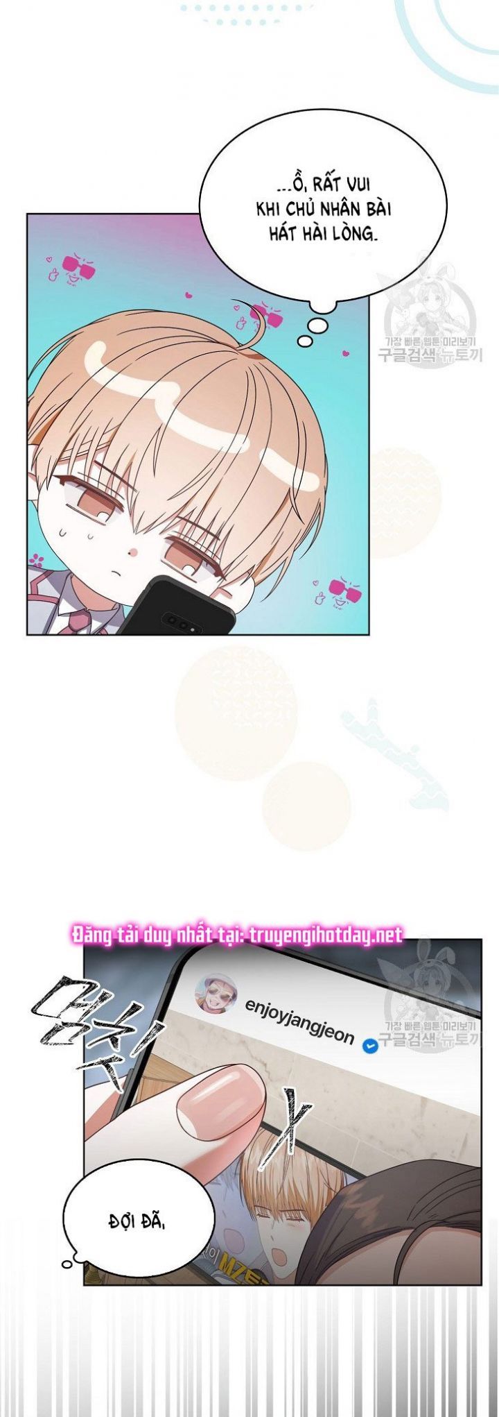 Ra Mắt Hay Ra Đi Chapter 50.2 - Trang 2