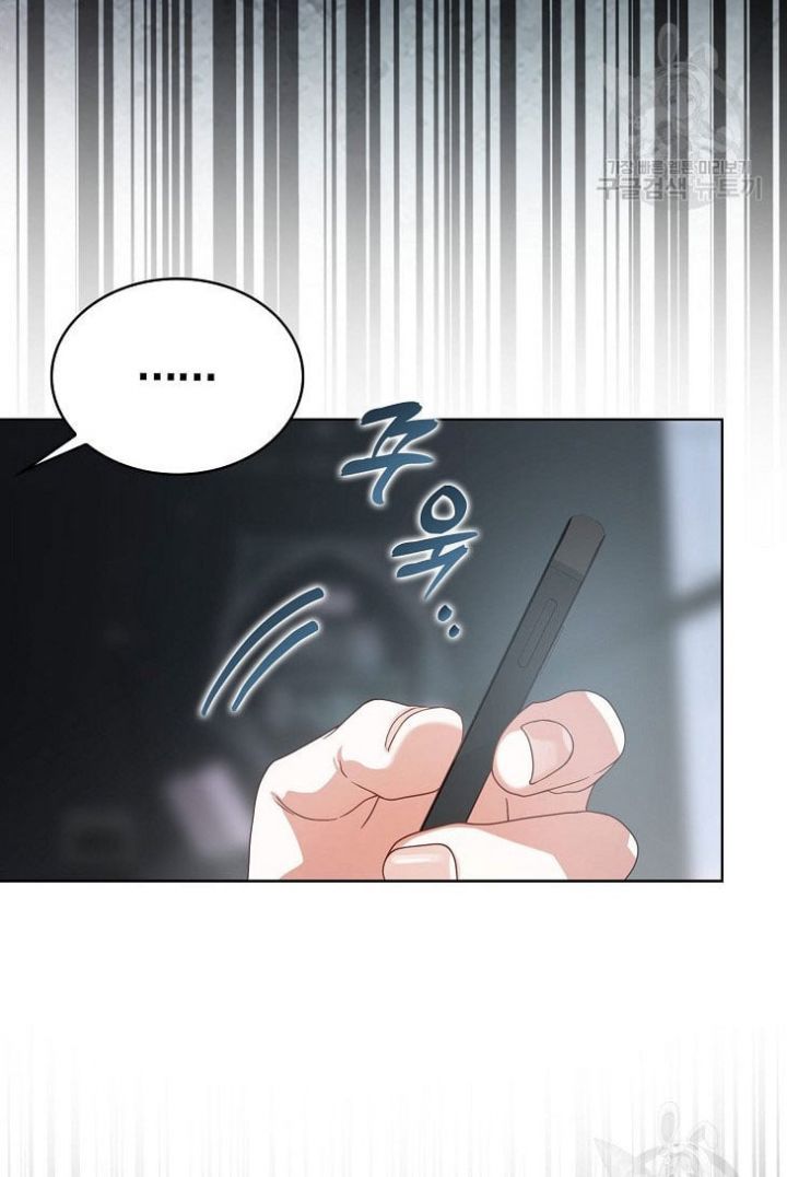 Ra Mắt Hay Ra Đi Chapter 50.2 - Trang 2