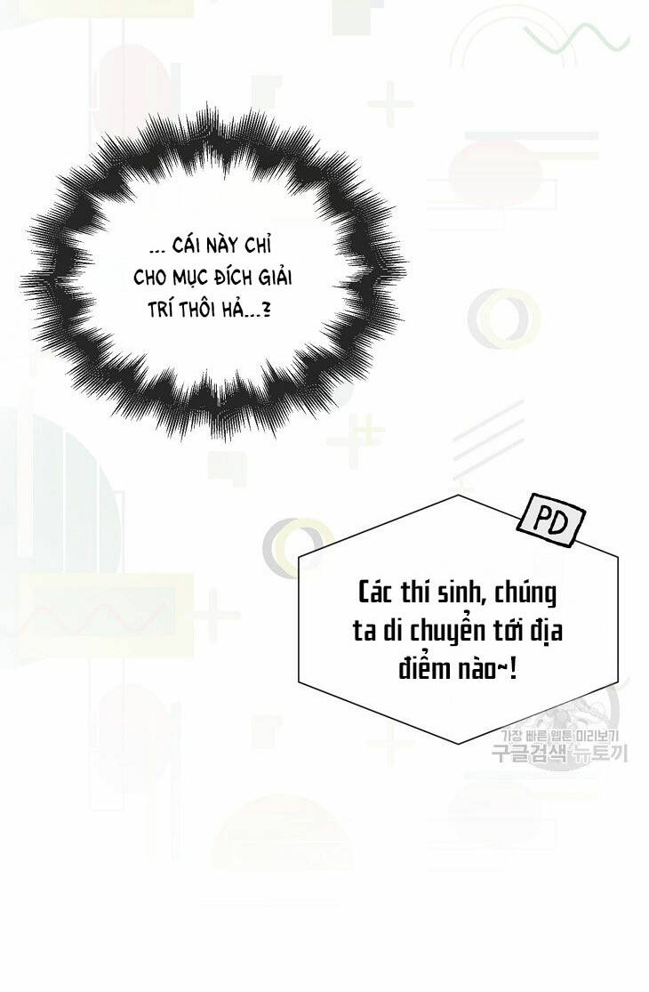 Ra Mắt Hay Ra Đi Chapter 51.1 - Trang 2
