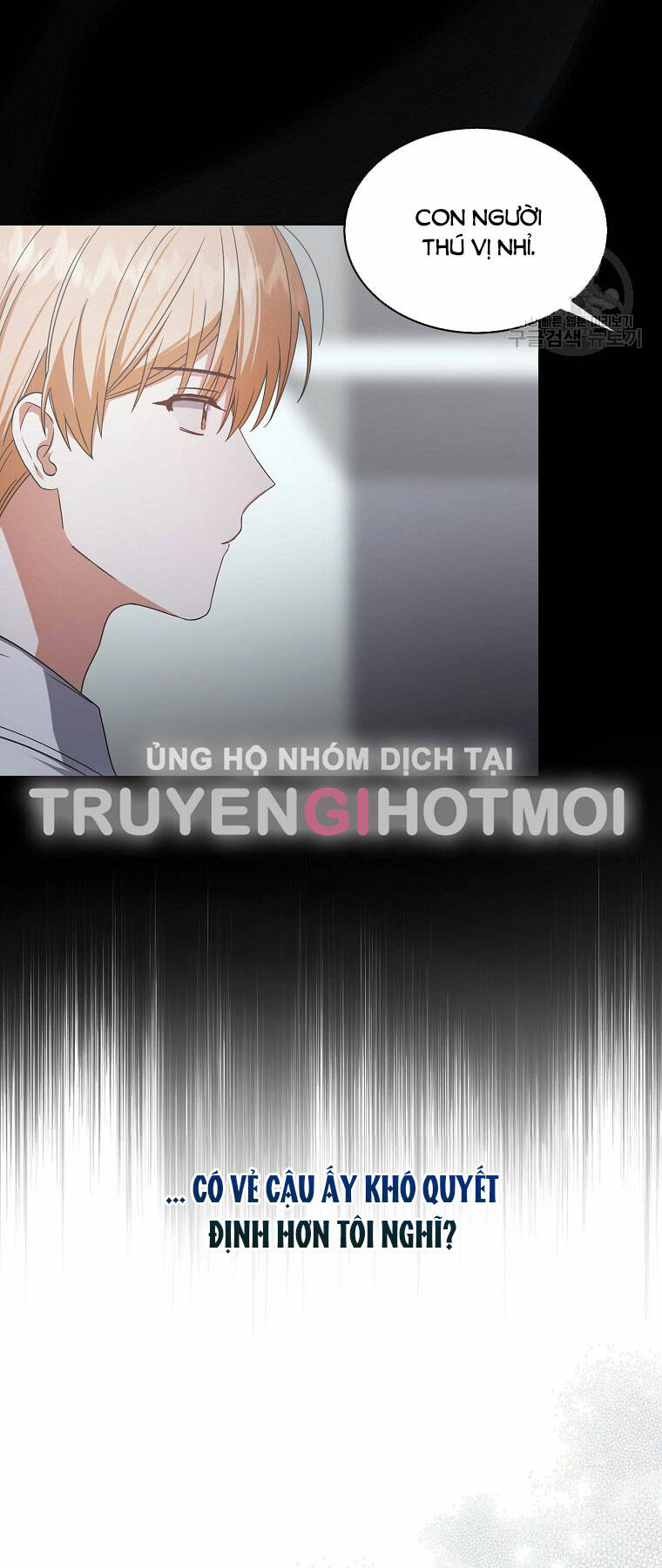 Ra Mắt Hay Ra Đi Chapter 53.1 - Trang 2