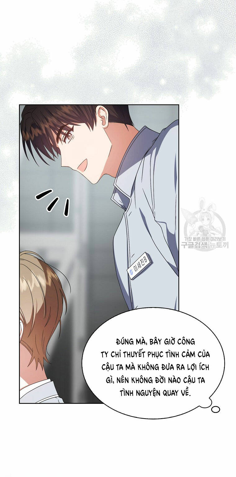 Ra Mắt Hay Ra Đi Chapter 53.1 - Trang 2