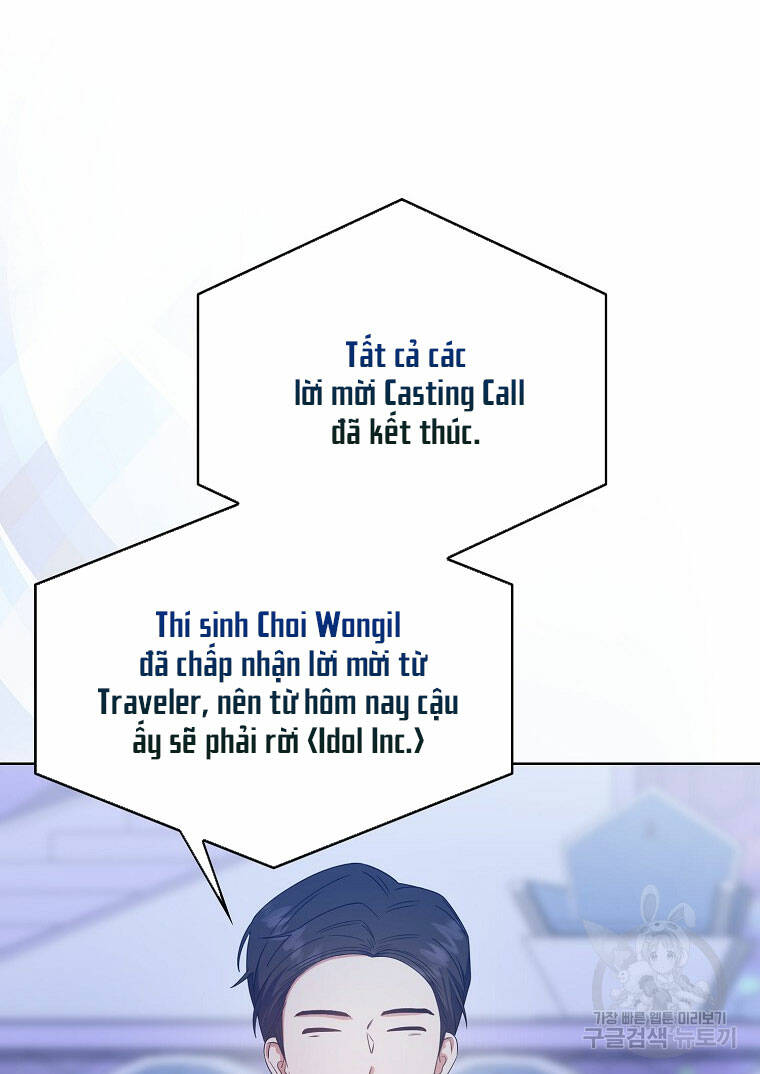 Ra Mắt Hay Ra Đi Chapter 53.1 - Trang 2