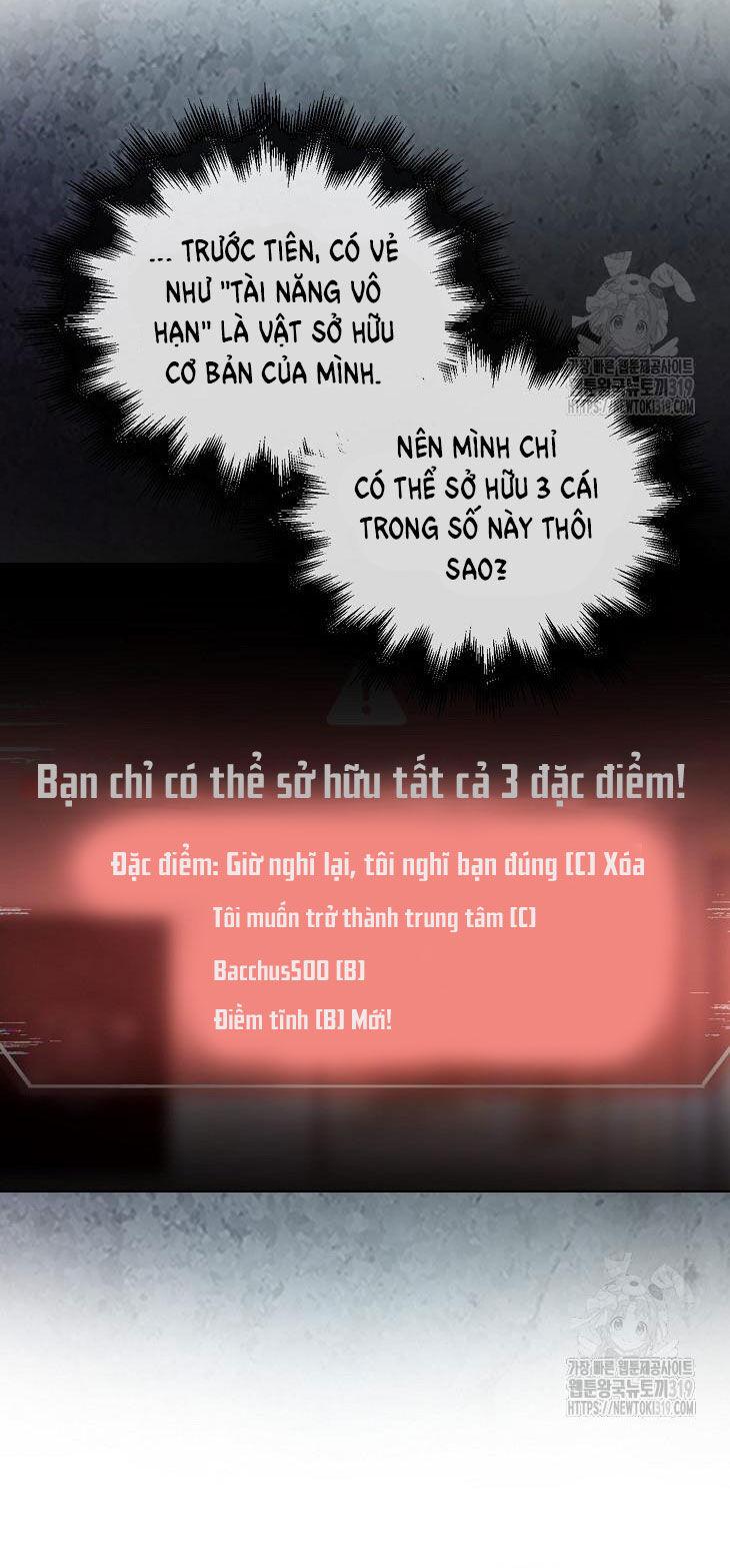 Ra Mắt Hay Ra Đi Chapter 55.1 - Trang 2