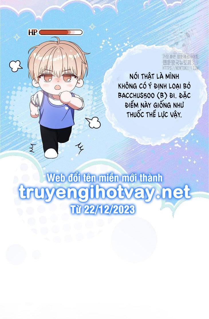 Ra Mắt Hay Ra Đi Chapter 55.1 - Trang 2