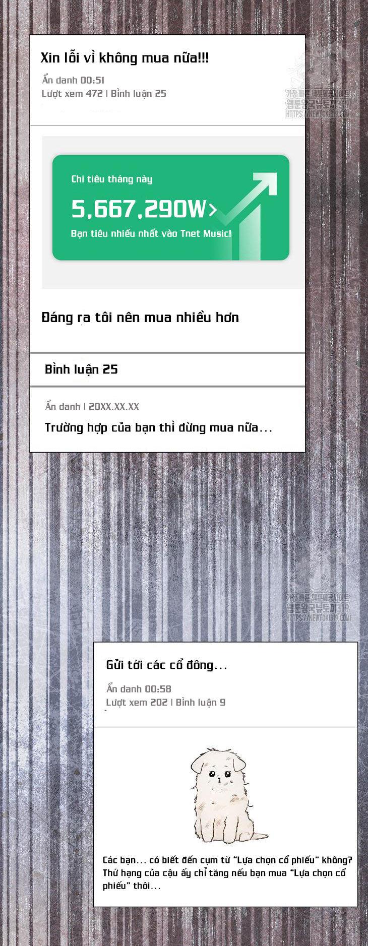 Ra Mắt Hay Ra Đi Chapter 55.2 - Trang 2