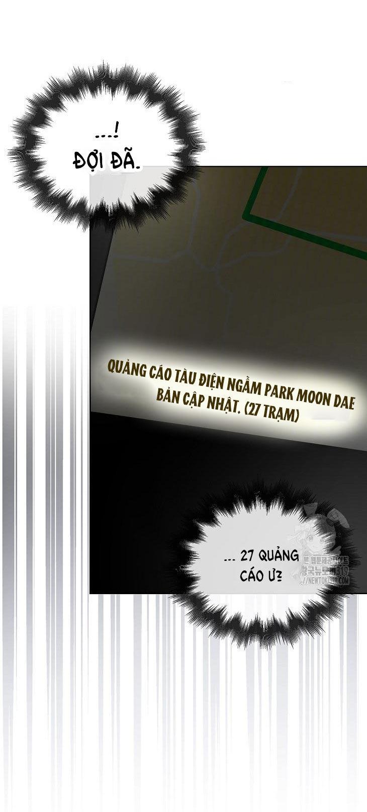 Ra Mắt Hay Ra Đi Chapter 55.2 - Trang 2