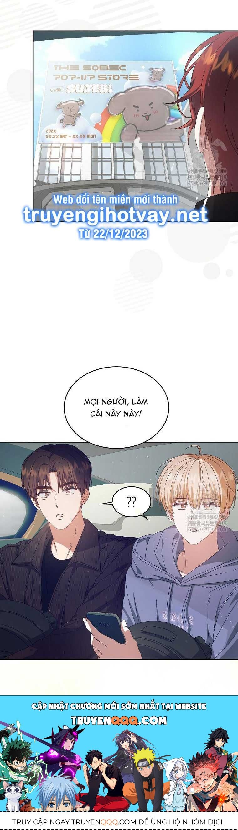 Ra Mắt Hay Ra Đi Chapter 56.1 - Trang 2