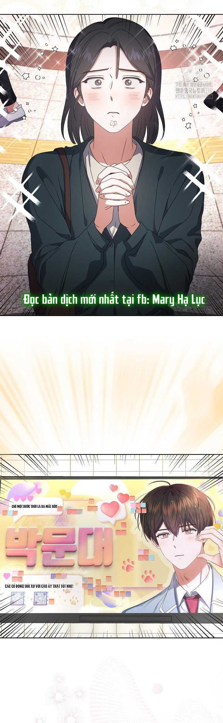 Ra Mắt Hay Ra Đi Chapter 56.2 - Trang 2