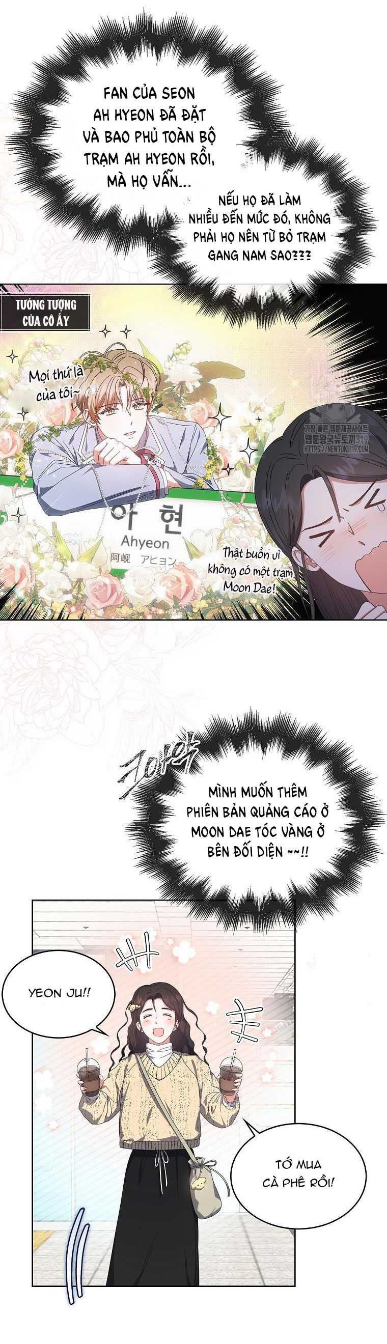 Ra Mắt Hay Ra Đi Chapter 56.2 - Trang 2