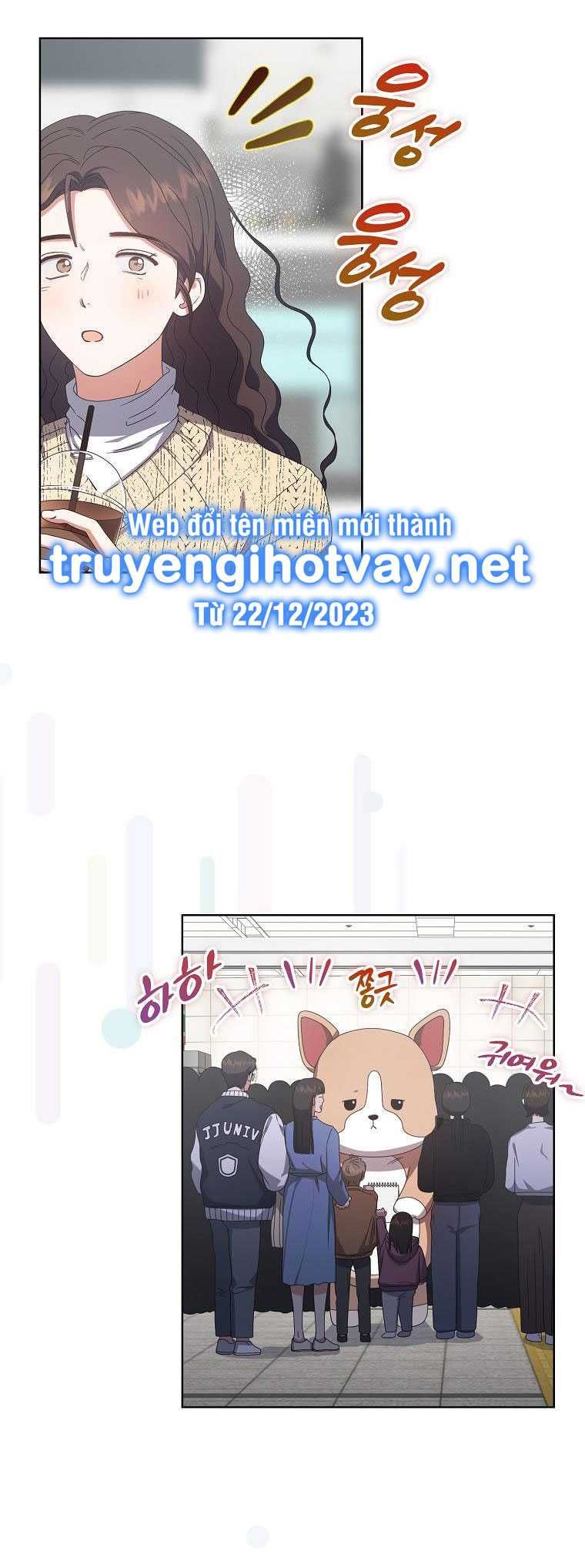 Ra Mắt Hay Ra Đi Chapter 56.2 - Trang 2