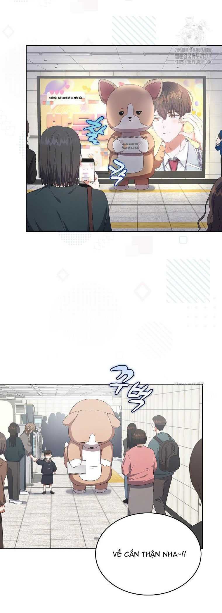 Ra Mắt Hay Ra Đi Chapter 56.2 - Trang 2