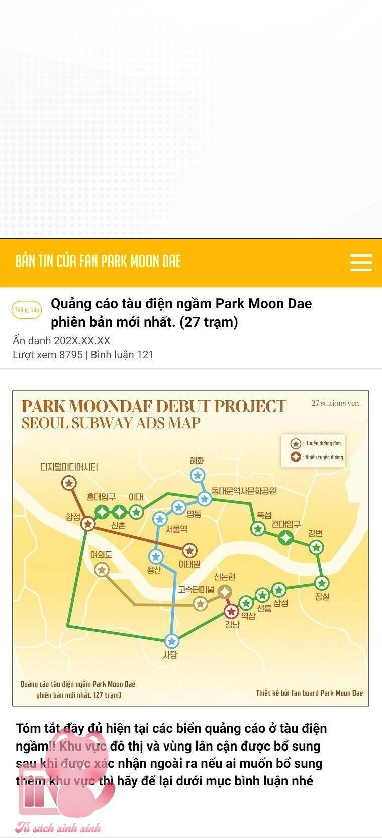 Ra Mắt Hay Ra Đi Chapter 56 - Trang 2