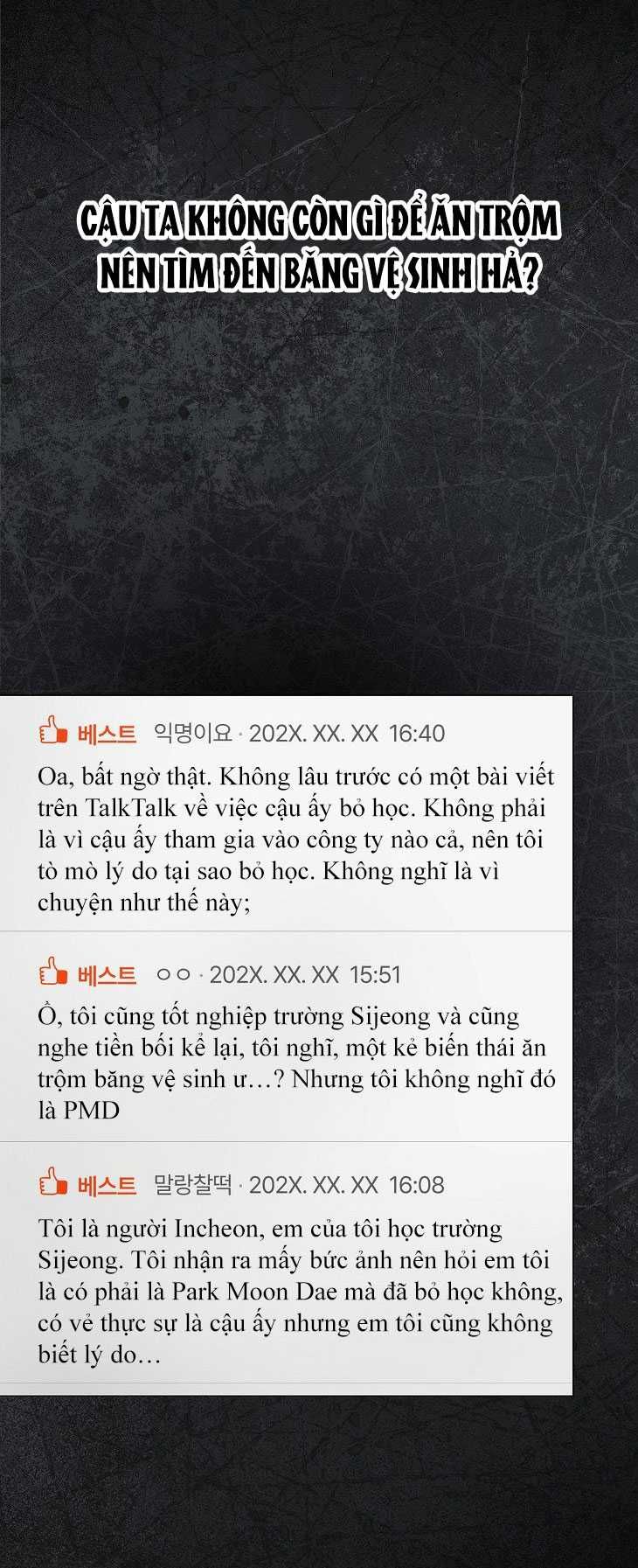 Ra Mắt Hay Ra Đi Chapter 59.1 - Trang 2