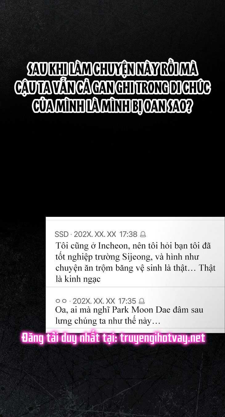 Ra Mắt Hay Ra Đi Chapter 59.1 - Trang 2