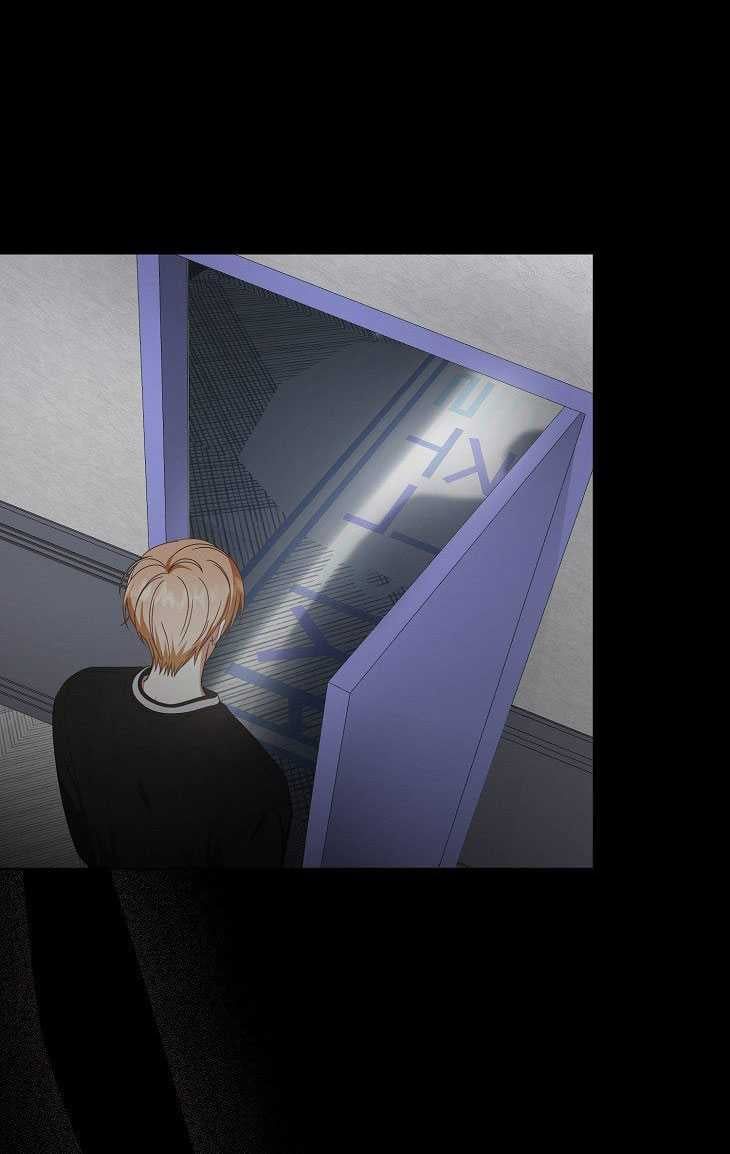 Ra Mắt Hay Ra Đi Chapter 59.1 - Trang 2