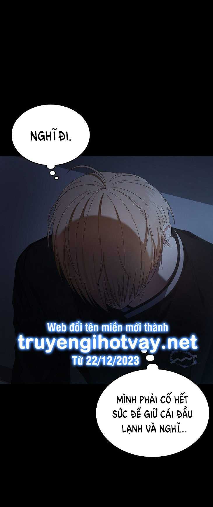 Ra Mắt Hay Ra Đi Chapter 59.1 - Trang 2
