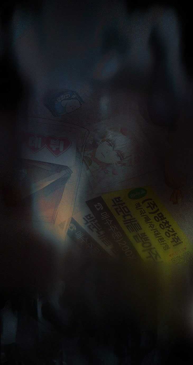 Ra Mắt Hay Ra Đi Chapter 59.2 - Trang 2