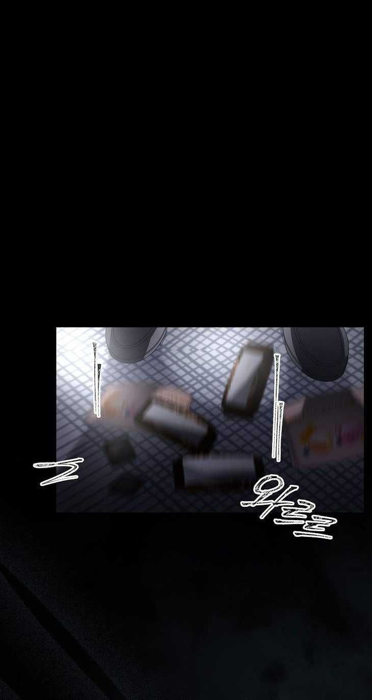 Ra Mắt Hay Ra Đi Chapter 59.2 - Trang 2