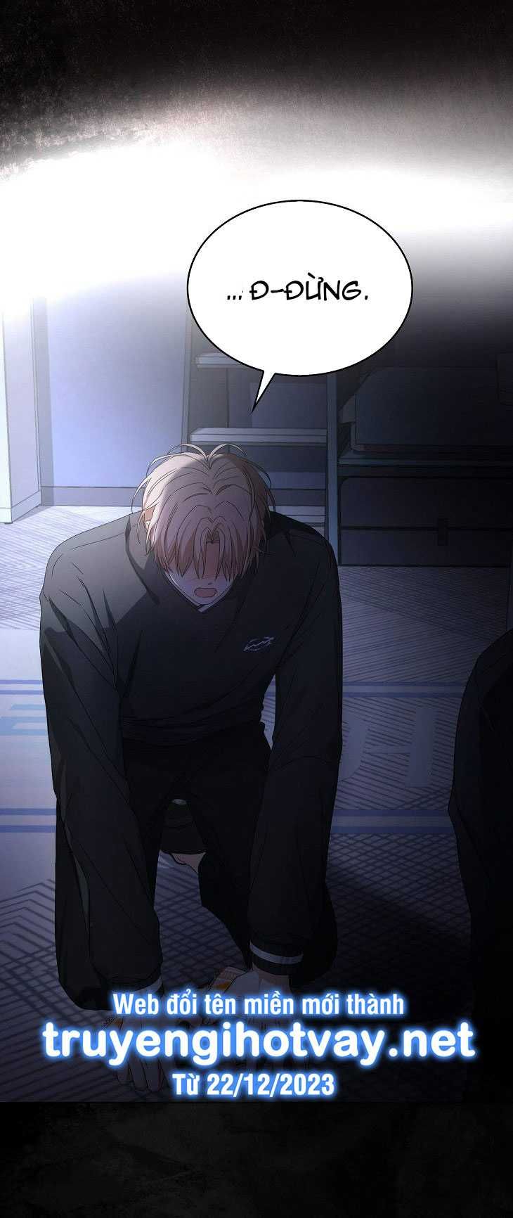 Ra Mắt Hay Ra Đi Chapter 59.2 - Trang 2