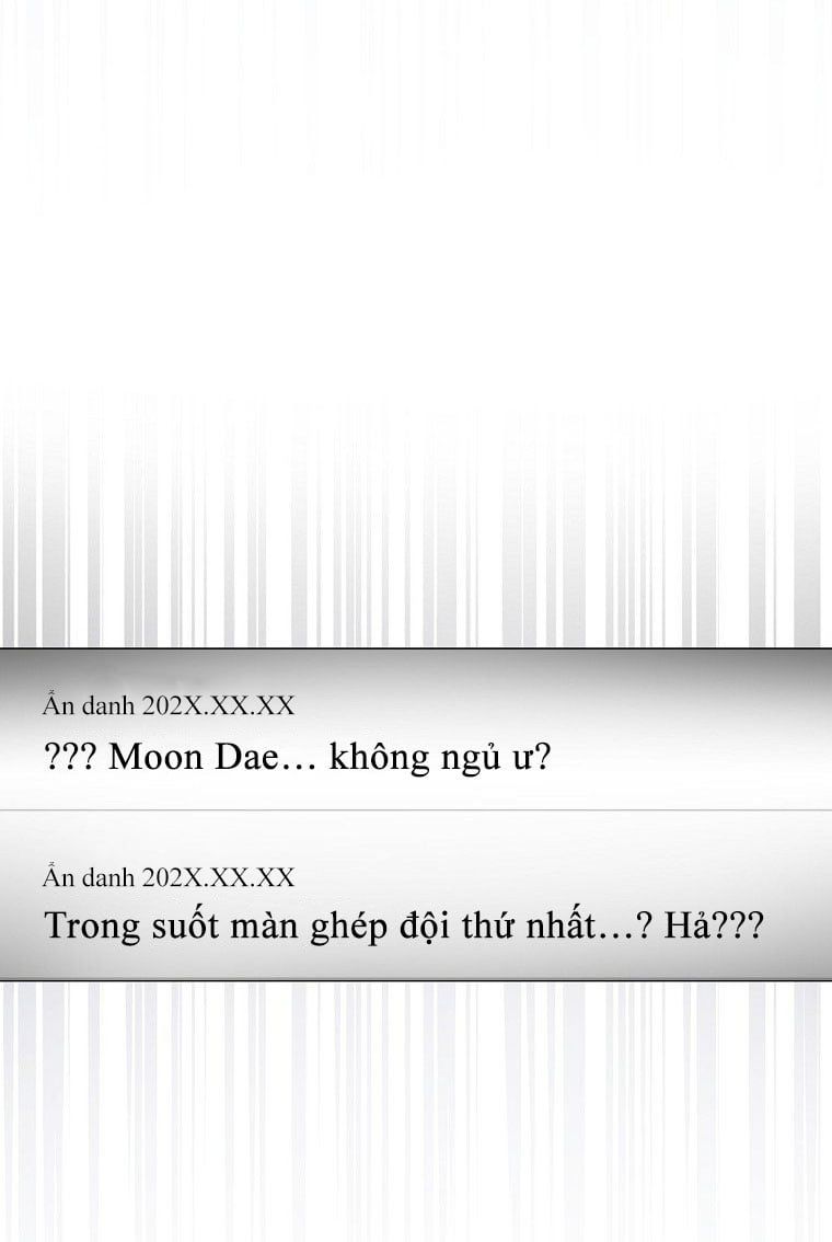 Ra Mắt Hay Ra Đi Chapter 61.1 - Trang 2