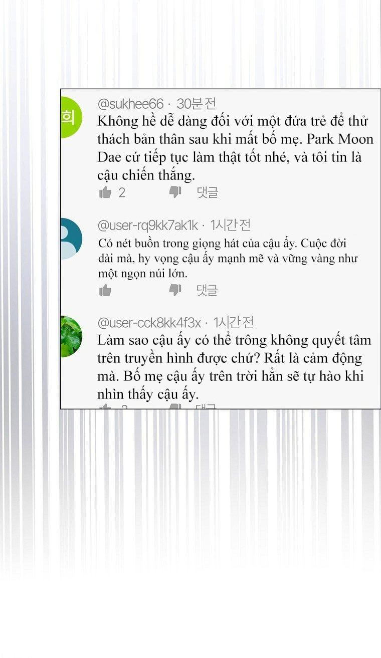 Ra Mắt Hay Ra Đi Chapter 61.1 - Trang 2