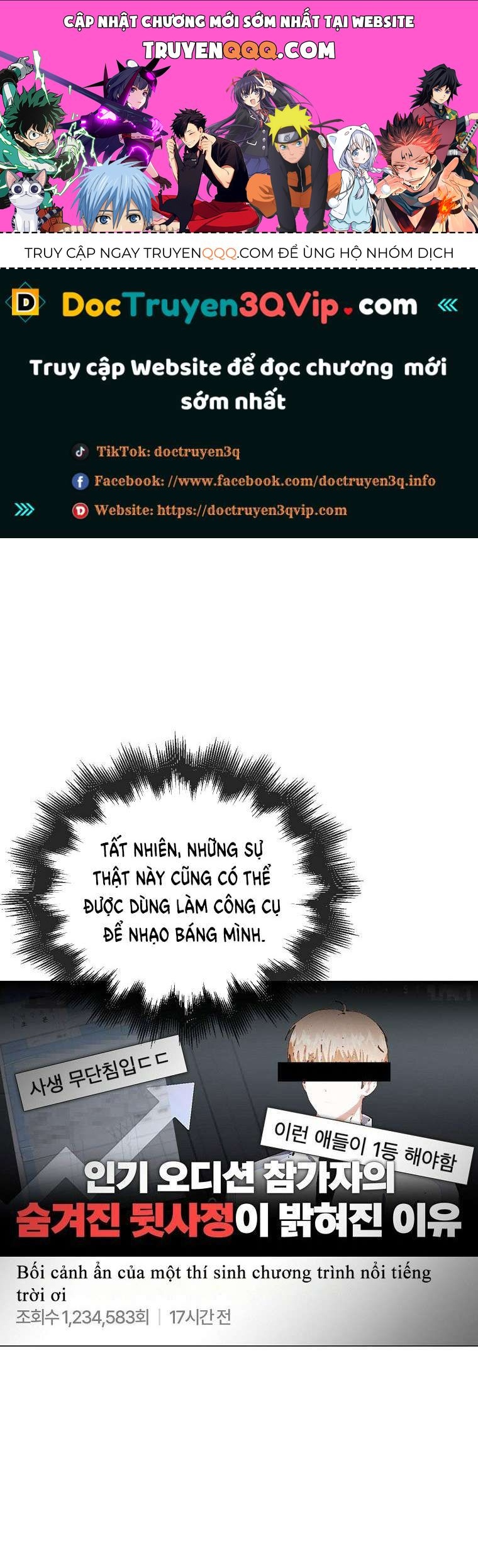 Ra Mắt Hay Ra Đi Chapter 61.2 - Trang 2