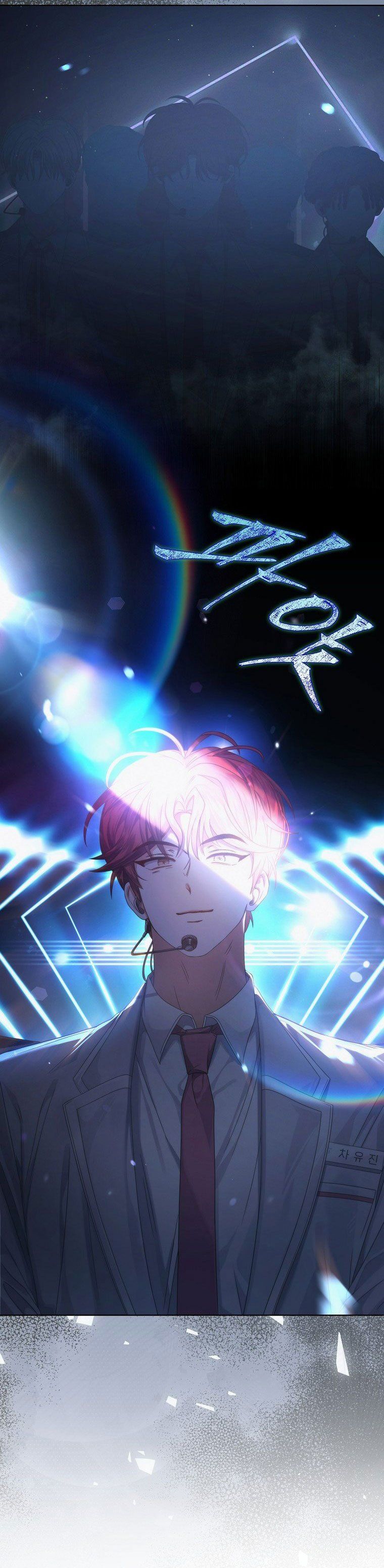 Ra Mắt Hay Ra Đi Chapter 61.2 - Trang 2