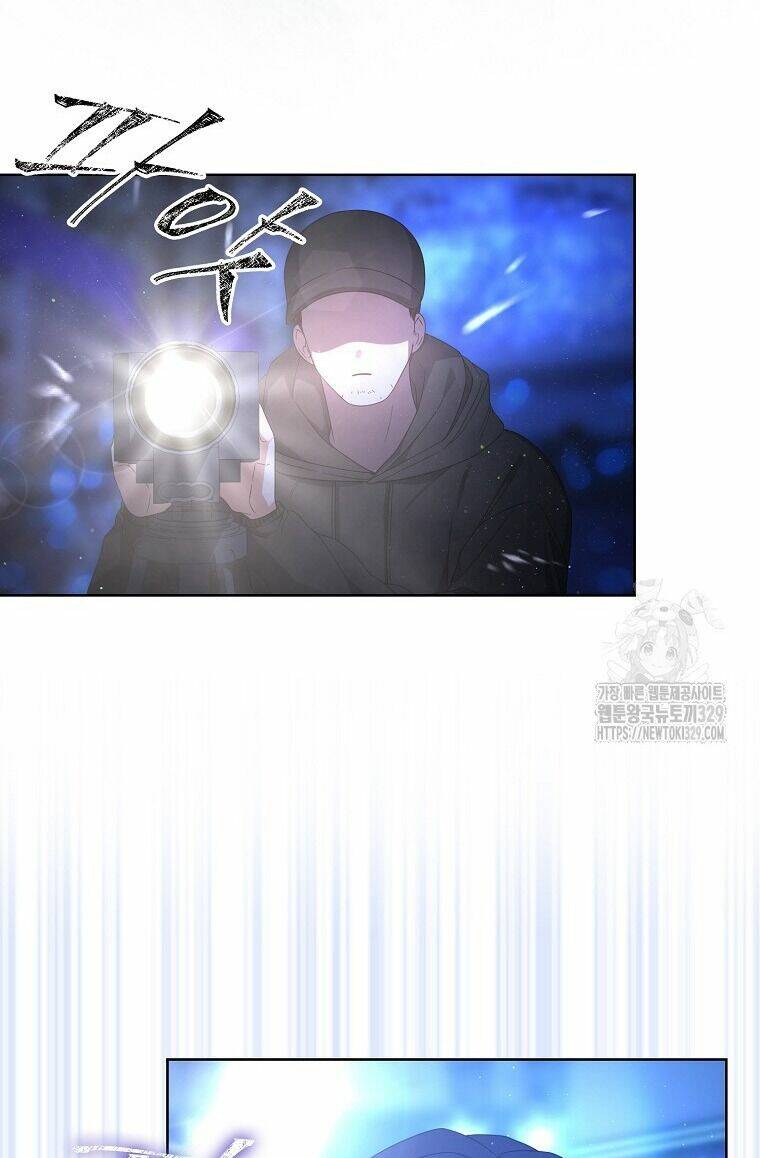 Ra Mắt Hay Ra Đi Chapter 64.1 - Trang 2