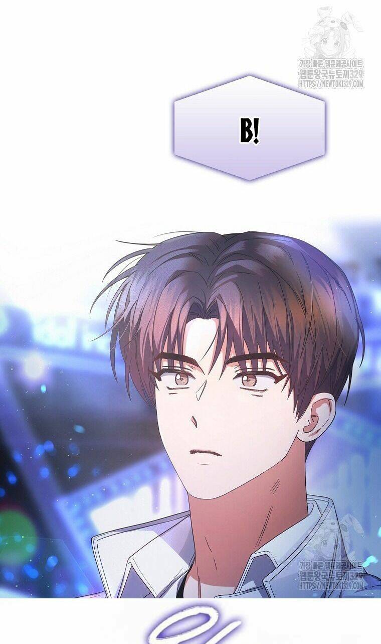 Ra Mắt Hay Ra Đi Chapter 64.1 - Trang 2