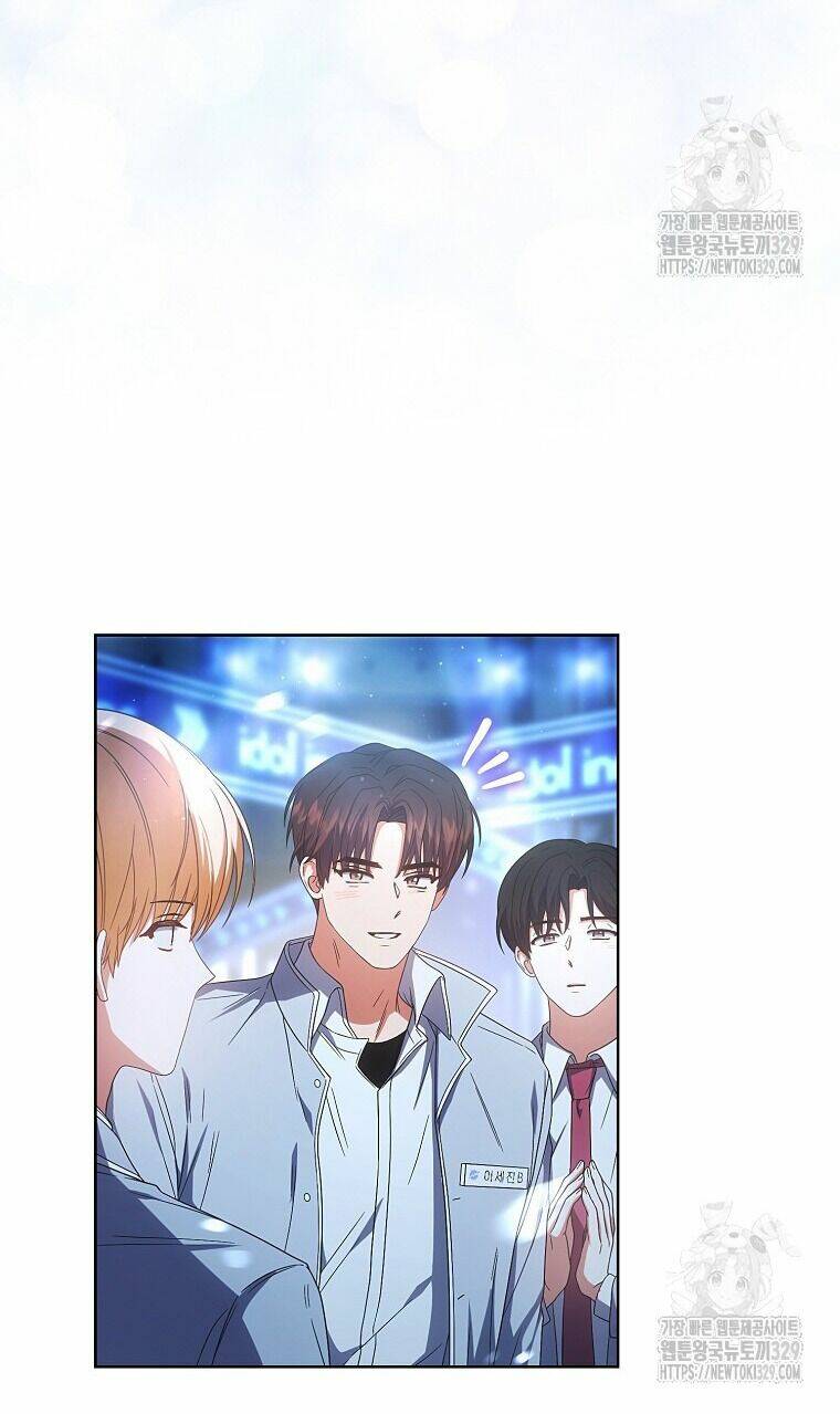 Ra Mắt Hay Ra Đi Chapter 64.1 - Trang 2